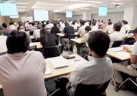 地主が知っておくべき ダマされないための税務知識